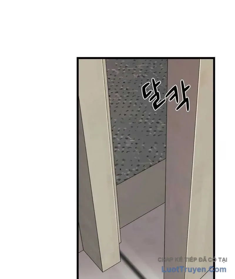 Xâm Lăng Âm Giới Chapter 12 - 76