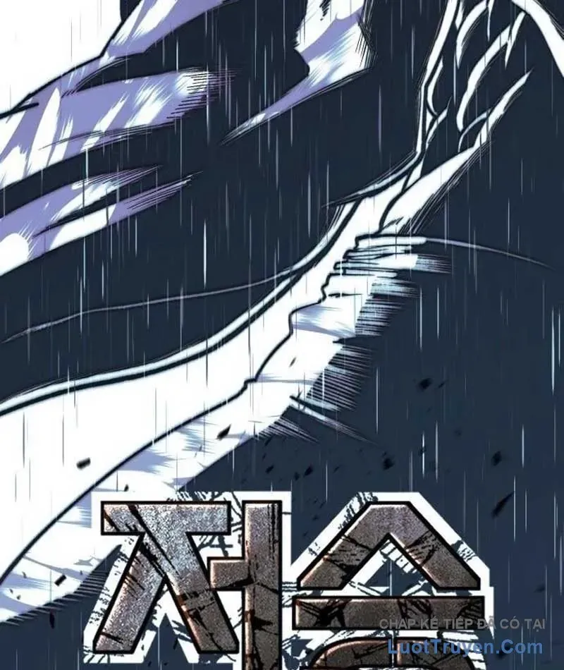 Xâm Lăng Âm Giới Chapter 14 - 15