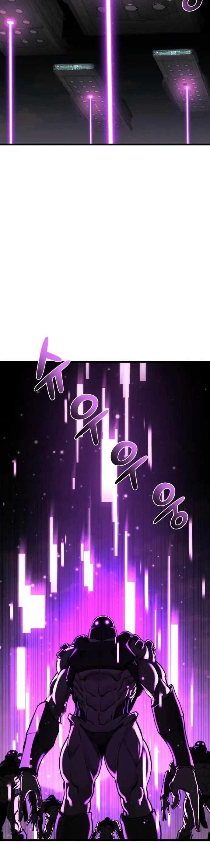 Xâm Lăng Âm Giới Chapter 15 - 12