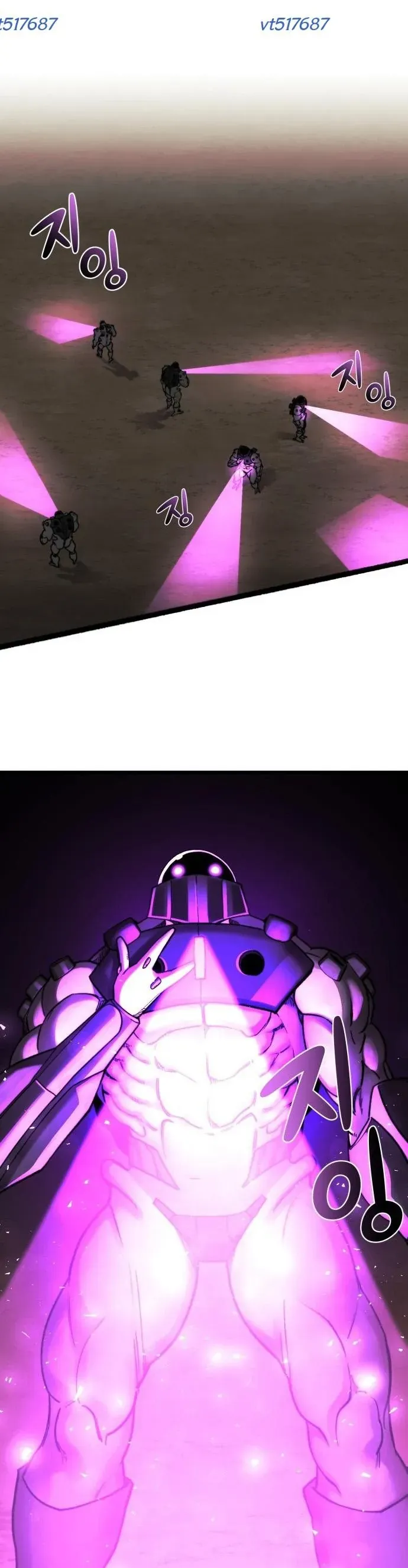 Xâm Lăng Âm Giới Chapter 15 - 14