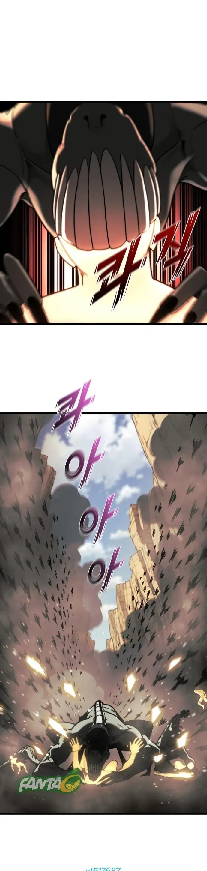 Xâm Lăng Âm Giới Chapter 15 - 42