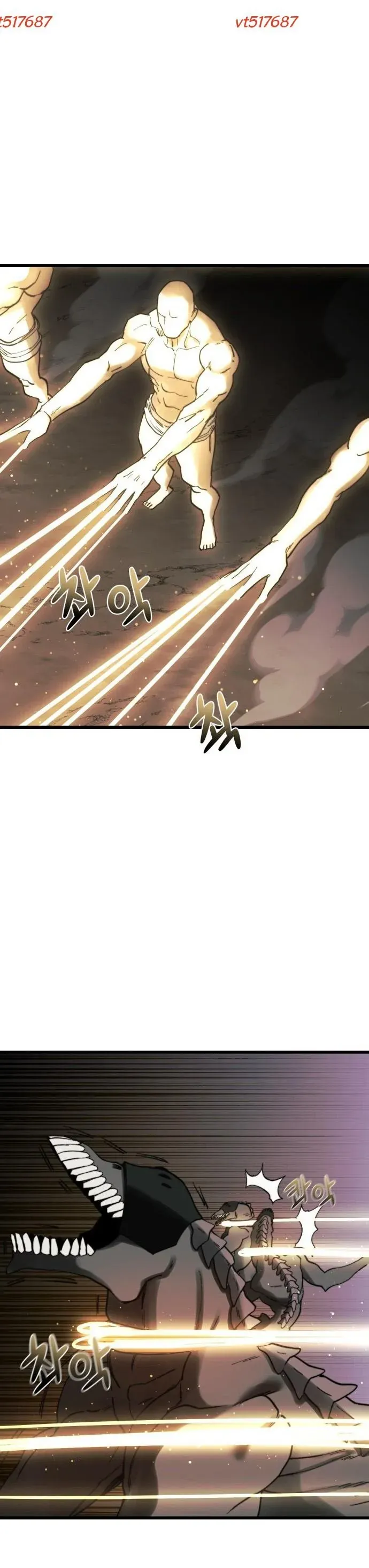 Xâm Lăng Âm Giới Chapter 15 - 46