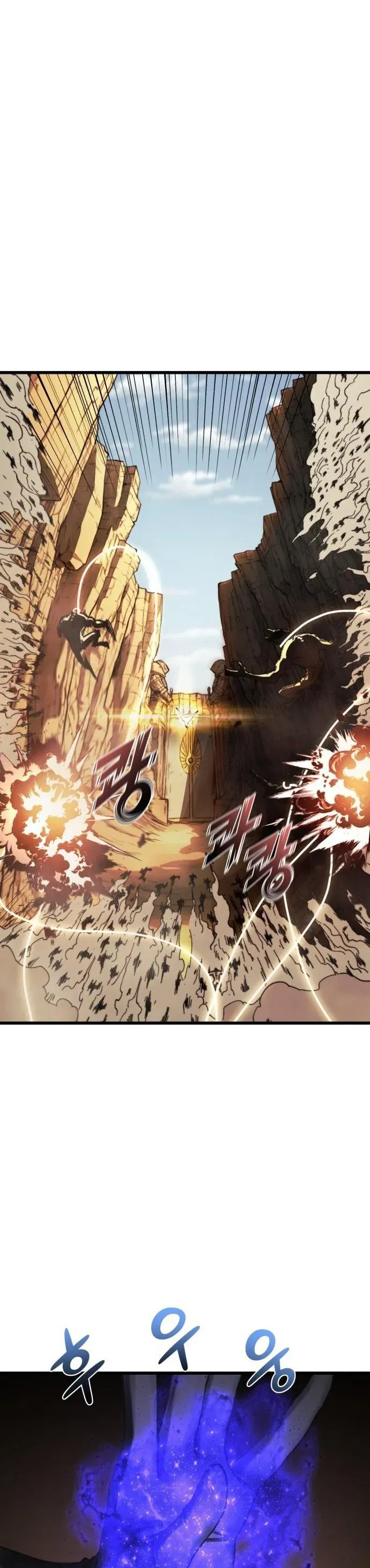 Xâm Lăng Âm Giới Chapter 15 - 47