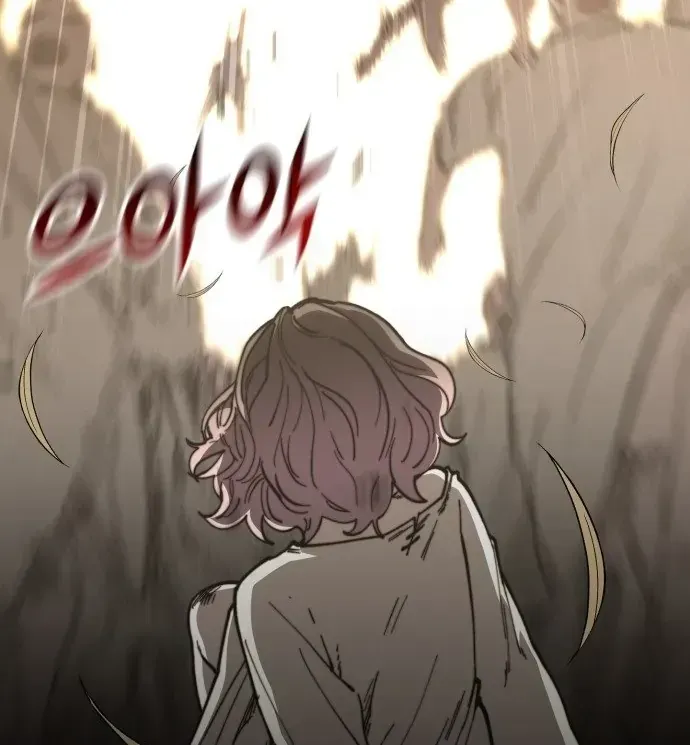 Xâm Lăng Âm Giới Chapter 2 - 108