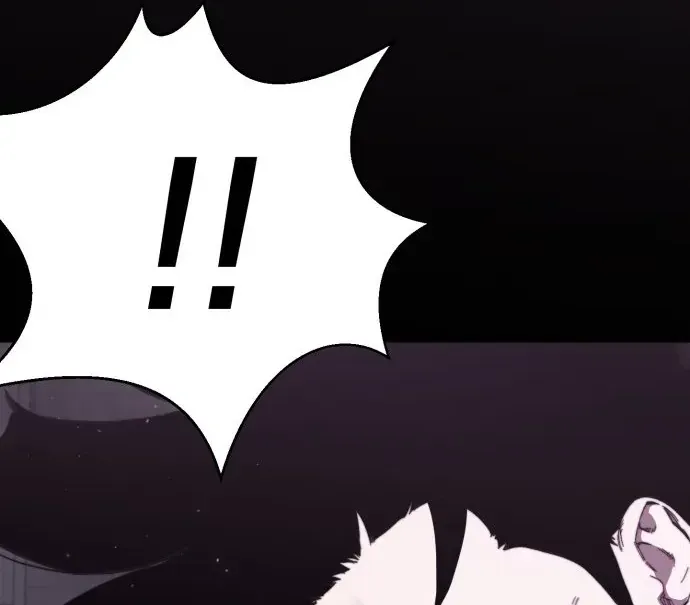 Xâm Lăng Âm Giới Chapter 2 - 130