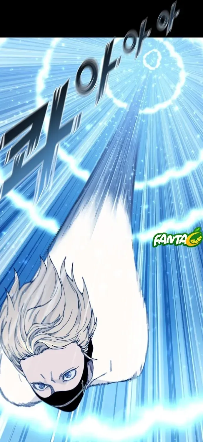 Xâm Lăng Âm Giới Chapter 2 - 185