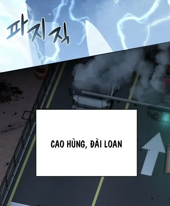 Xâm Lăng Âm Giới Chapter 2 - 194