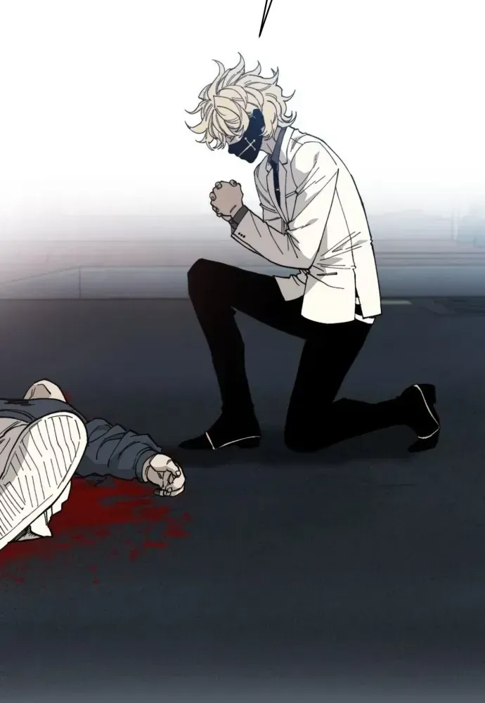 Xâm Lăng Âm Giới Chapter 2 - 198