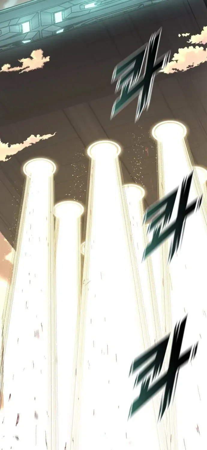 Xâm Lăng Âm Giới Chapter 2 - 51