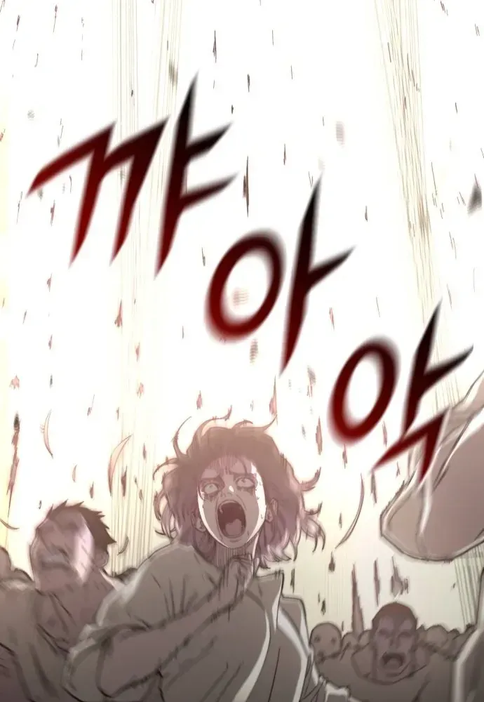 Xâm Lăng Âm Giới Chapter 2 - 52