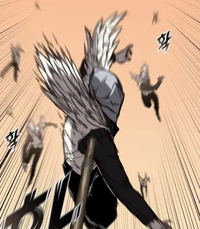 Xâm Lăng Âm Giới Chapter 2 - 66