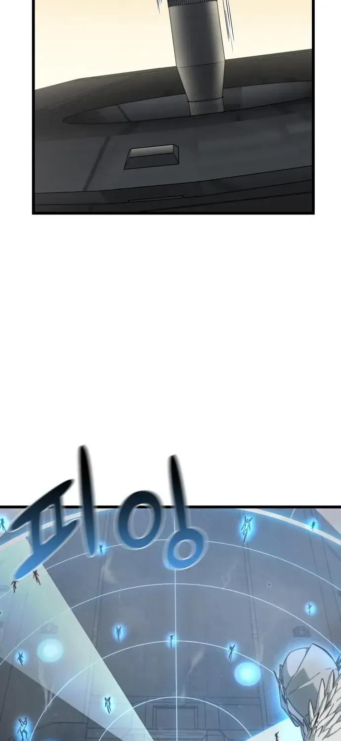 Xâm Lăng Âm Giới Chapter 2 - 75