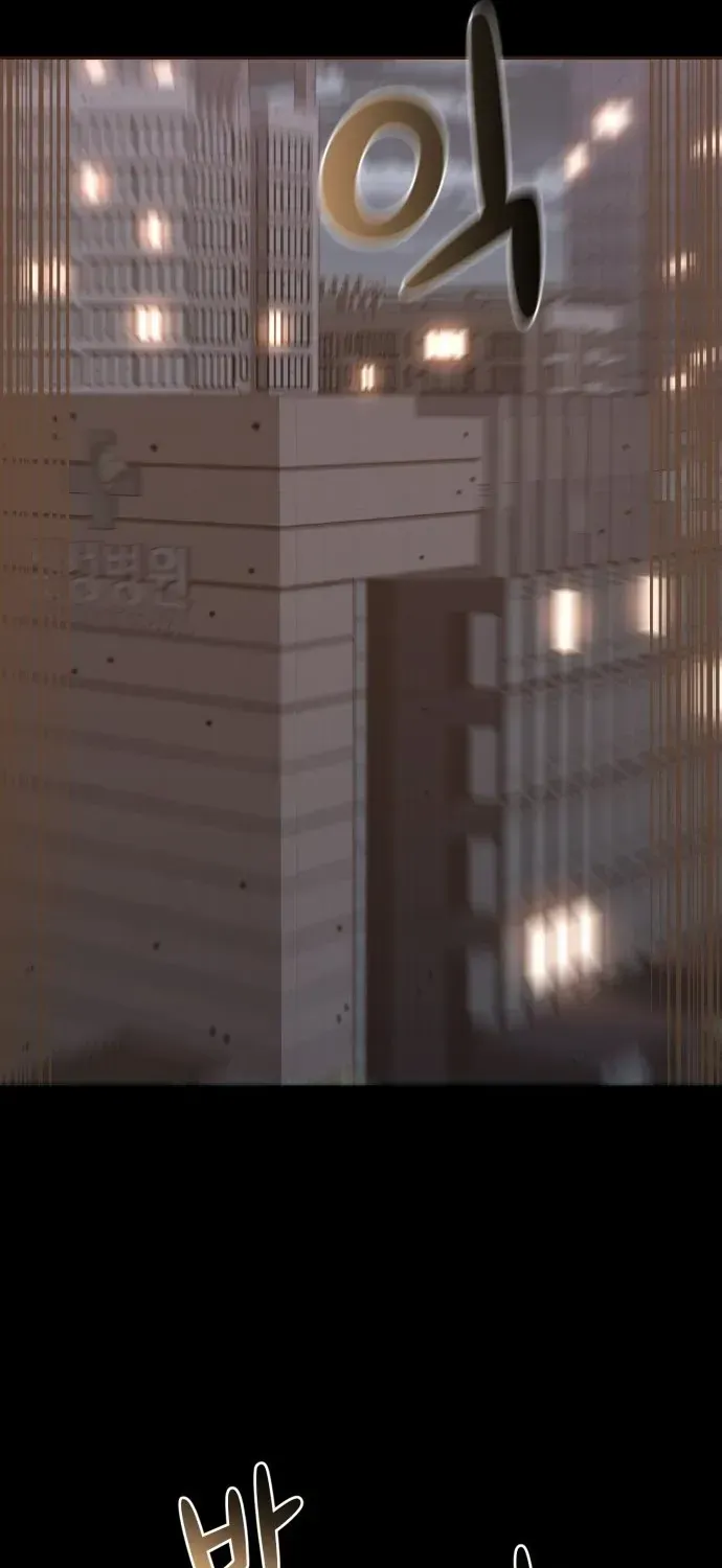 Xâm Lăng Âm Giới Chapter 3 - 101