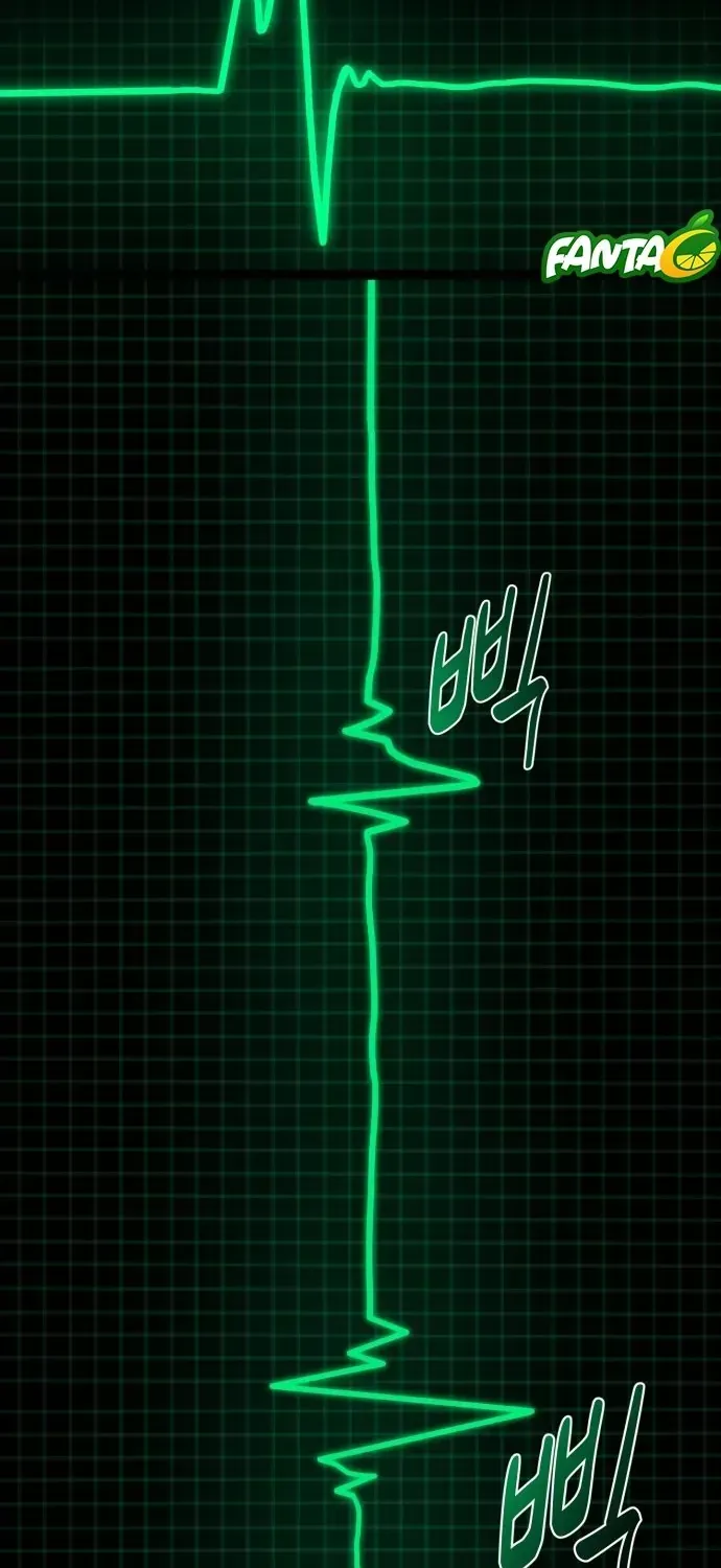 Xâm Lăng Âm Giới Chapter 3 - 111