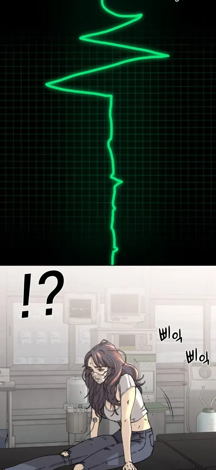 Xâm Lăng Âm Giới Chapter 3 - 115