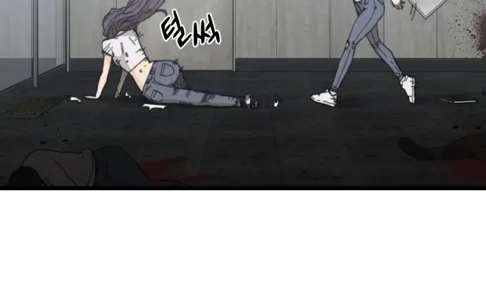 Xâm Lăng Âm Giới Chapter 3 - 134