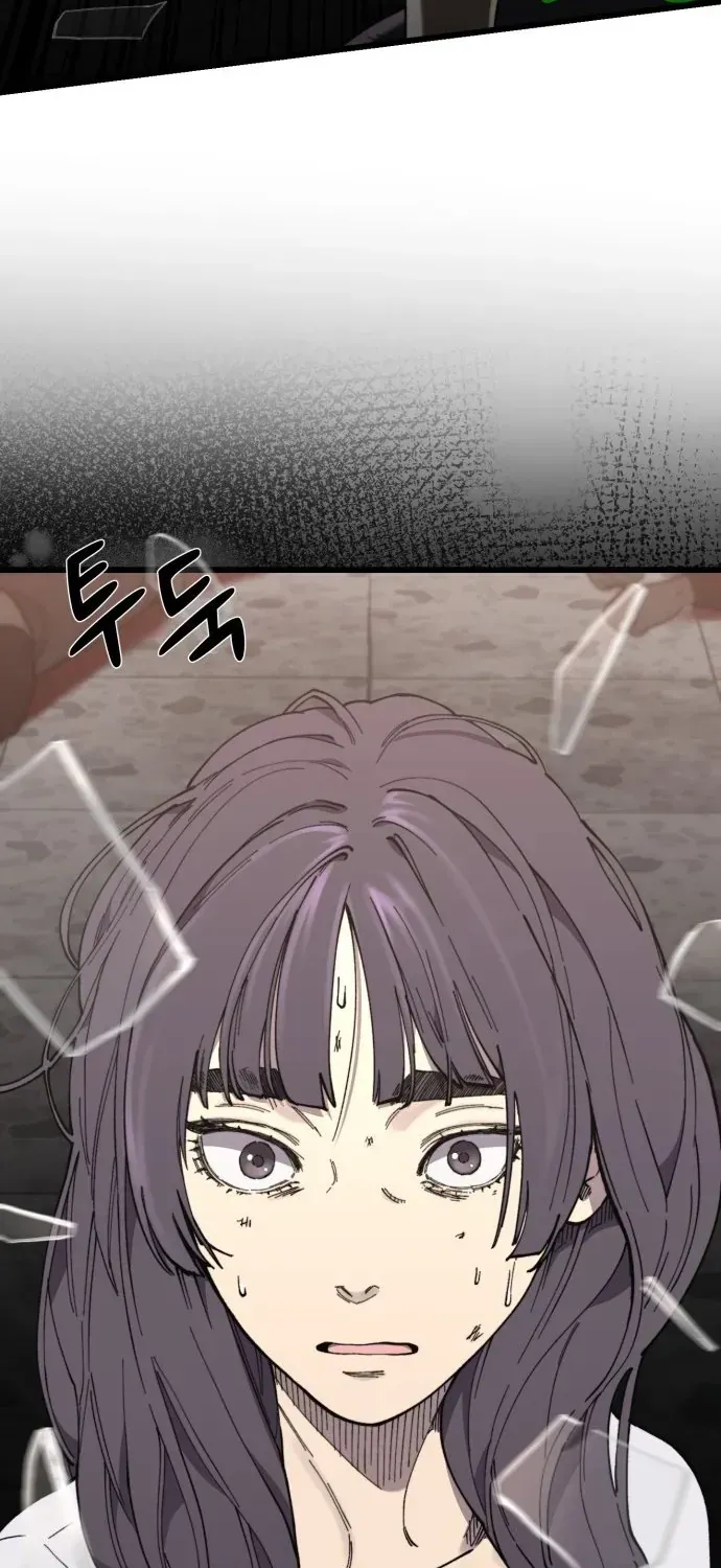 Xâm Lăng Âm Giới Chapter 3 - 139