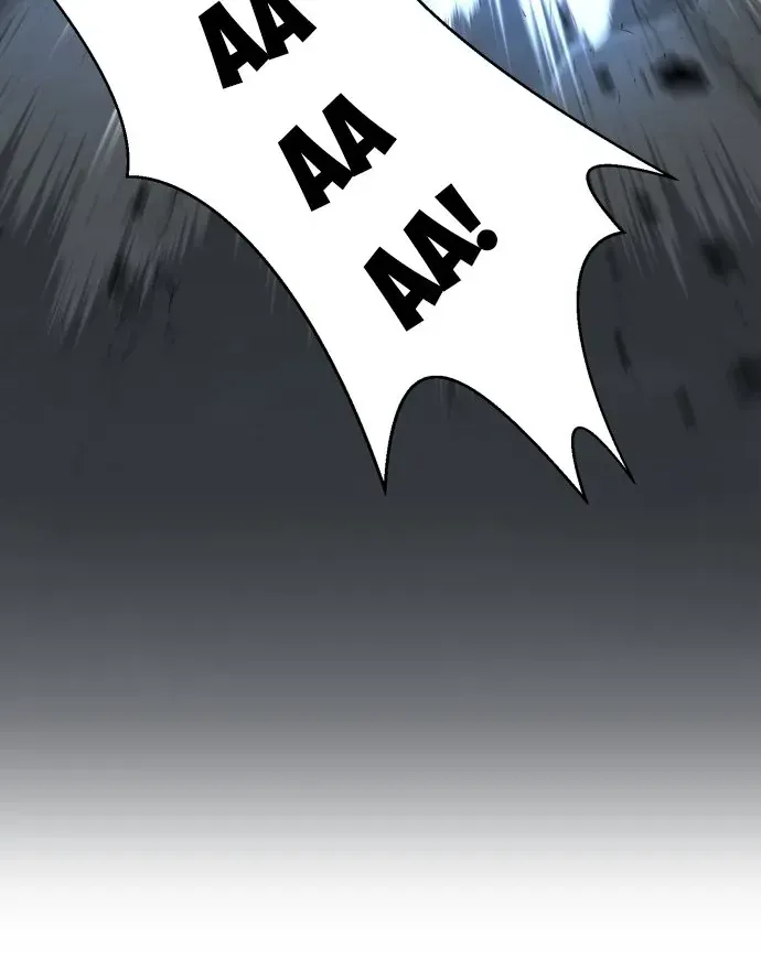 Xâm Lăng Âm Giới Chapter 3 - 16