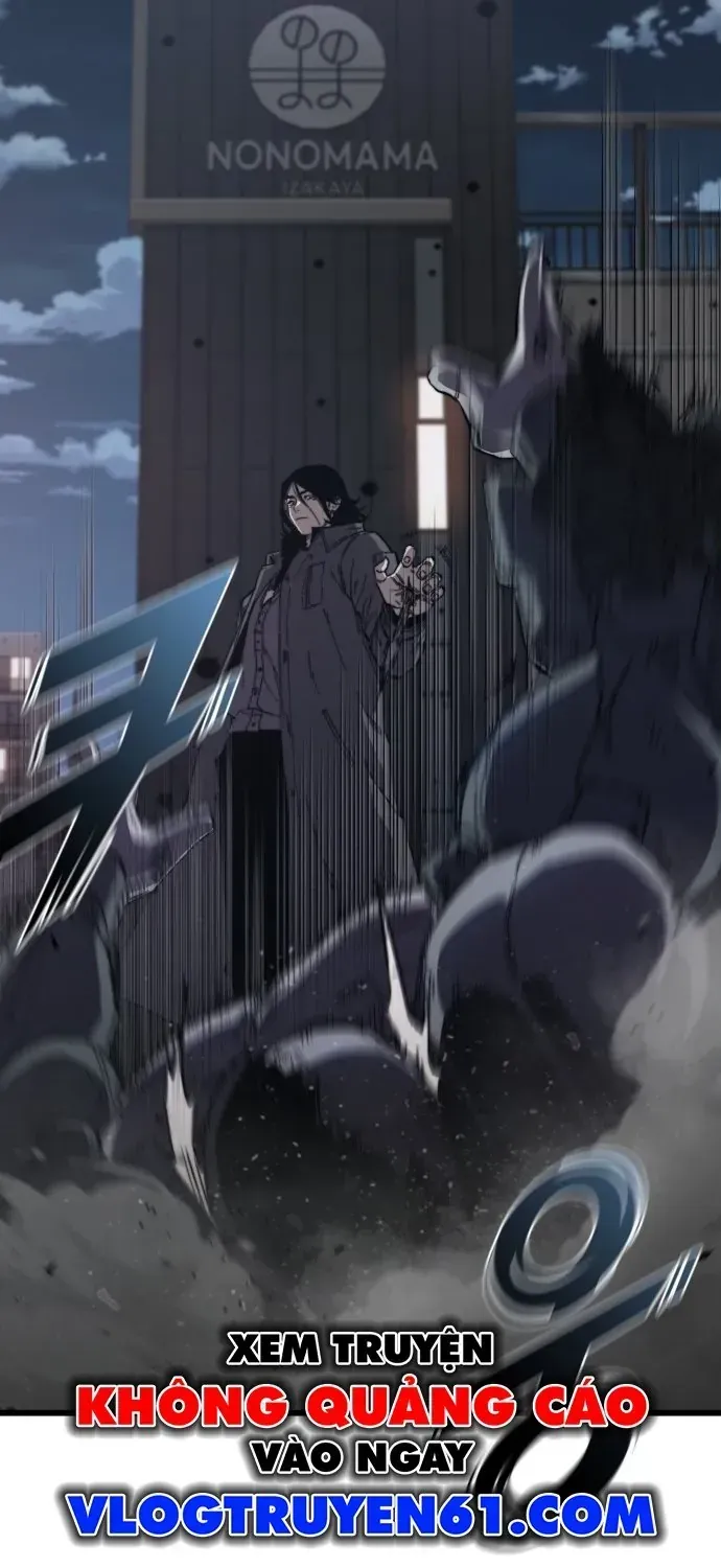 Xâm Lăng Âm Giới Chapter 3 - 173