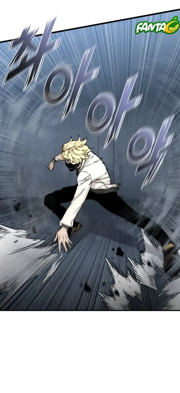 Xâm Lăng Âm Giới Chapter 3 - 37