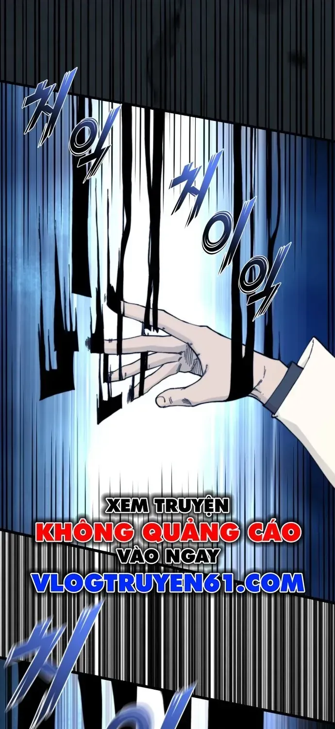 Xâm Lăng Âm Giới Chapter 3 - 43