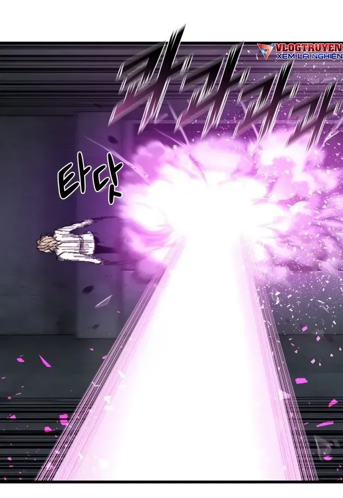 Xâm Lăng Âm Giới Chapter 3 - 74