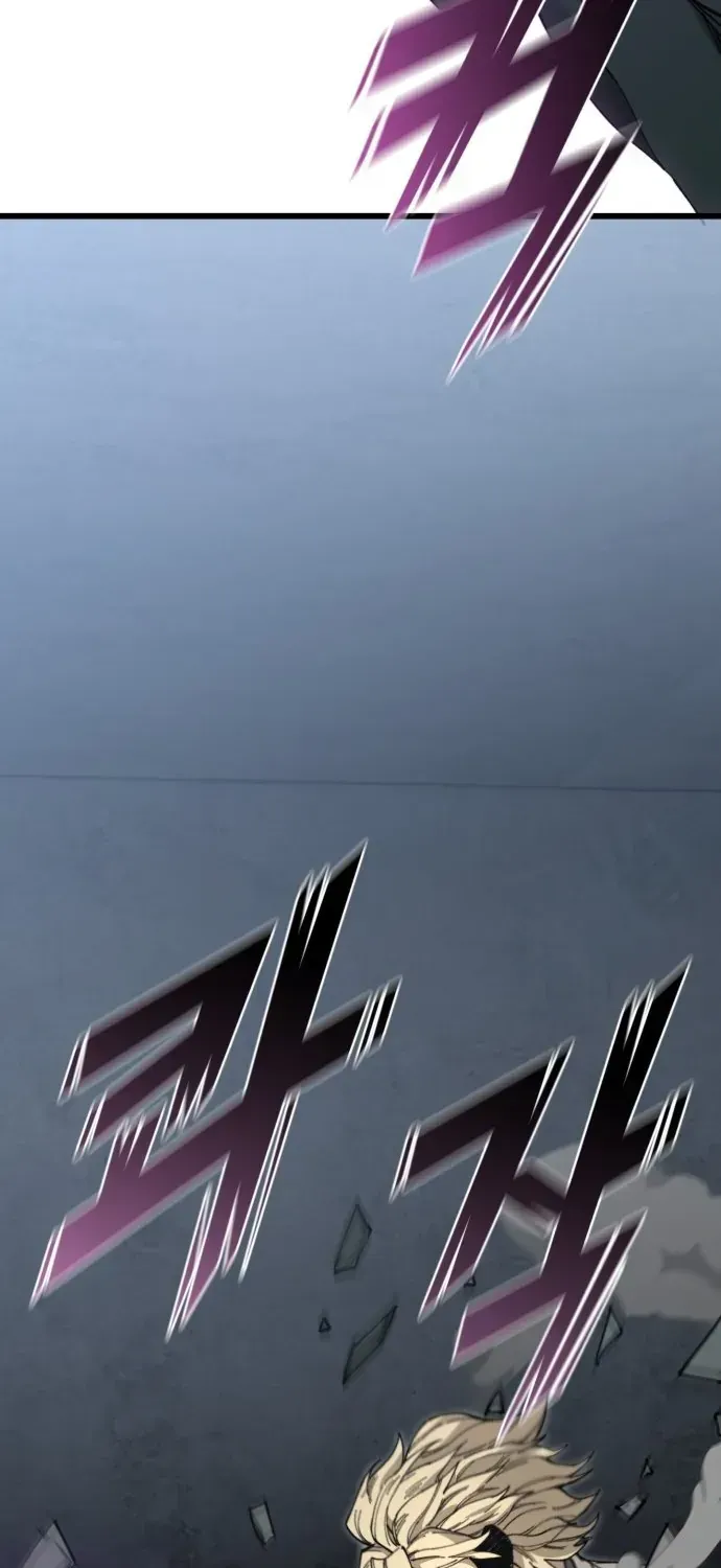 Xâm Lăng Âm Giới Chapter 3 - 79