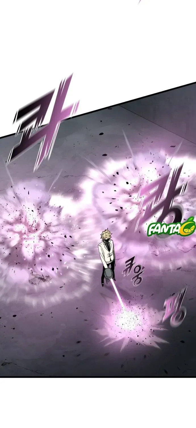 Xâm Lăng Âm Giới Chapter 3 - 87