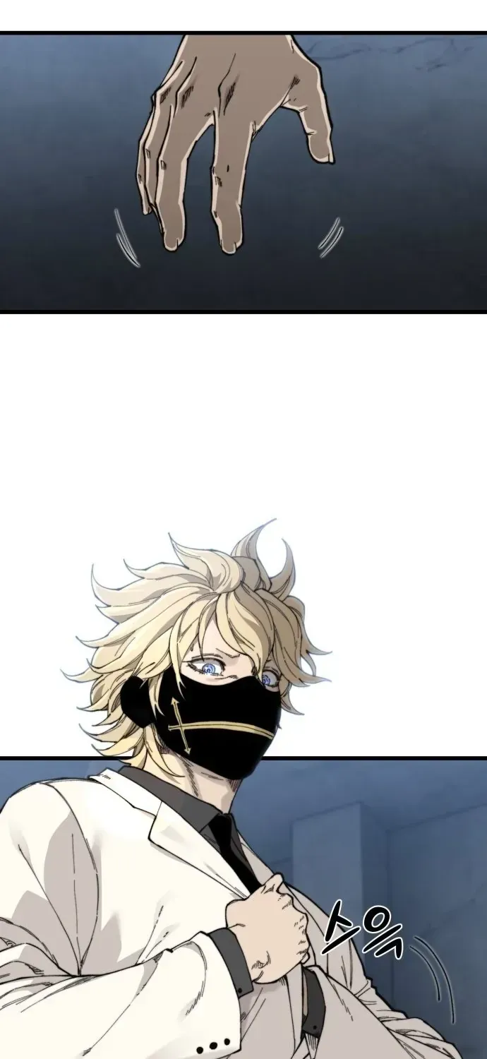 Xâm Lăng Âm Giới Chapter 3 - 91