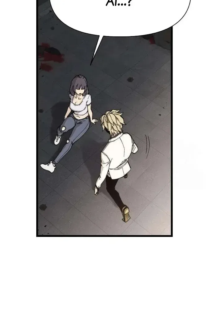 Xâm Lăng Âm Giới Chapter 4 - 76