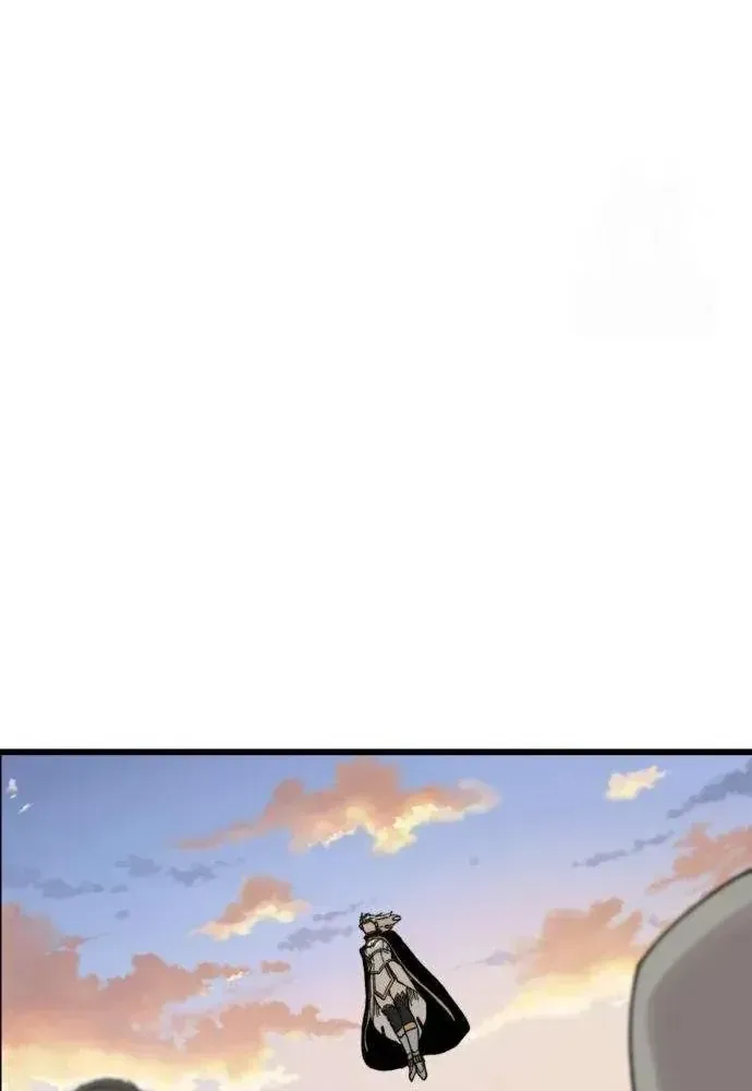 Xâm Lăng Âm Giới Chapter 4 - 82