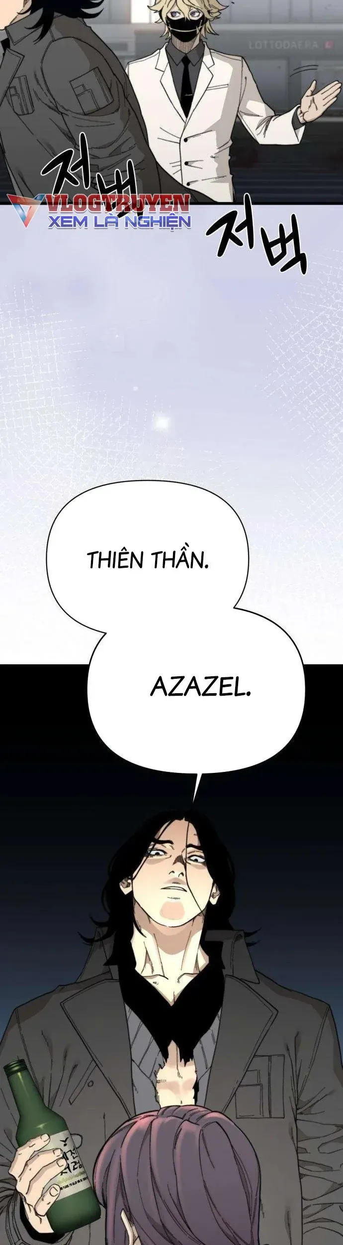 Xâm Lăng Âm Giới Chapter 5 - 27