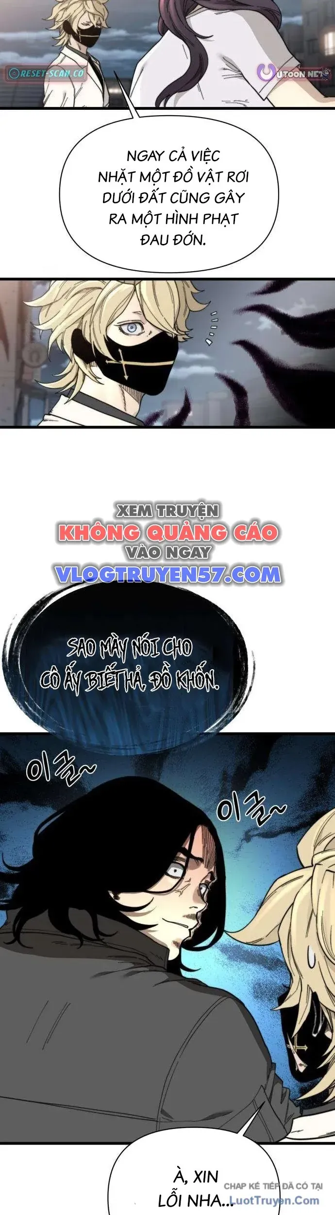 Xâm Lăng Âm Giới Chapter 5 - 32