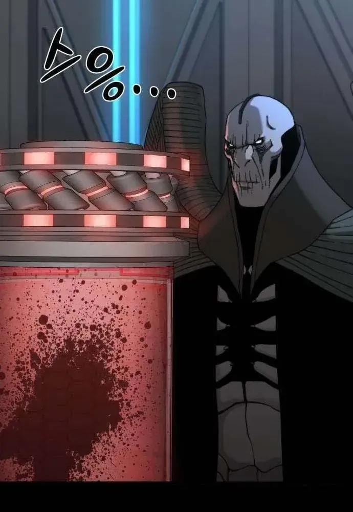 Xâm Lăng Âm Giới Chapter 6 - 22