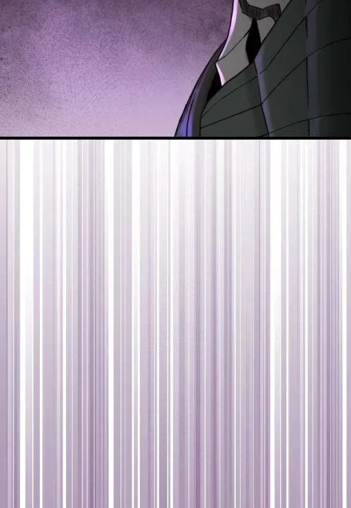 Xâm Lăng Âm Giới Chapter 7 - 14