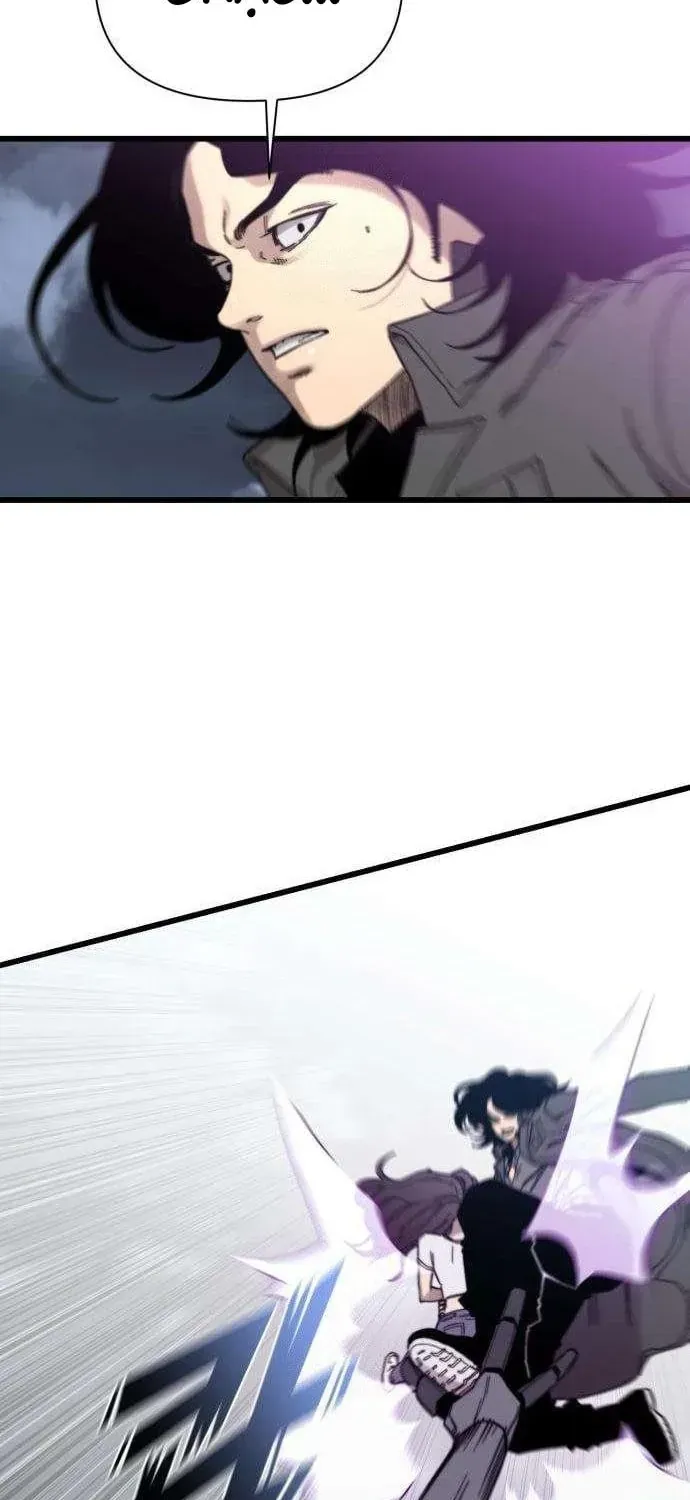 Xâm Lăng Âm Giới Chapter 7 - 23