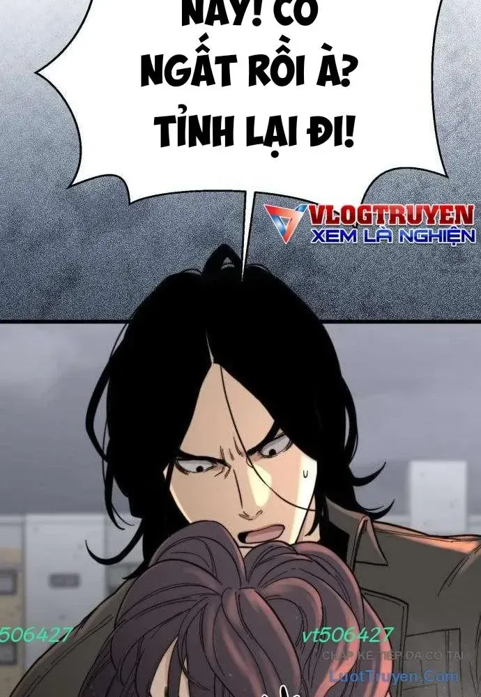 Xâm Lăng Âm Giới Chapter 7 - 32