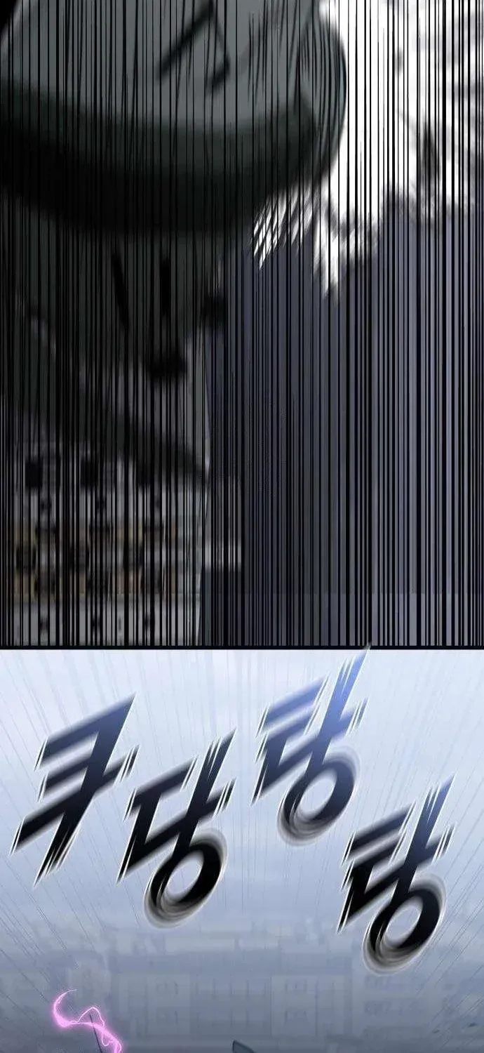 Xâm Lăng Âm Giới Chapter 7 - 39