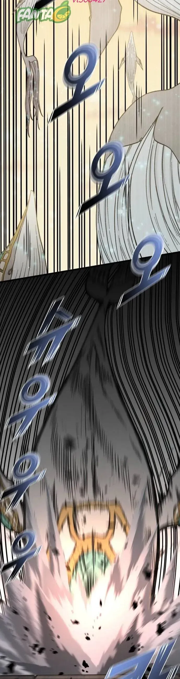 Xâm Lăng Âm Giới Chapter 8 - 16