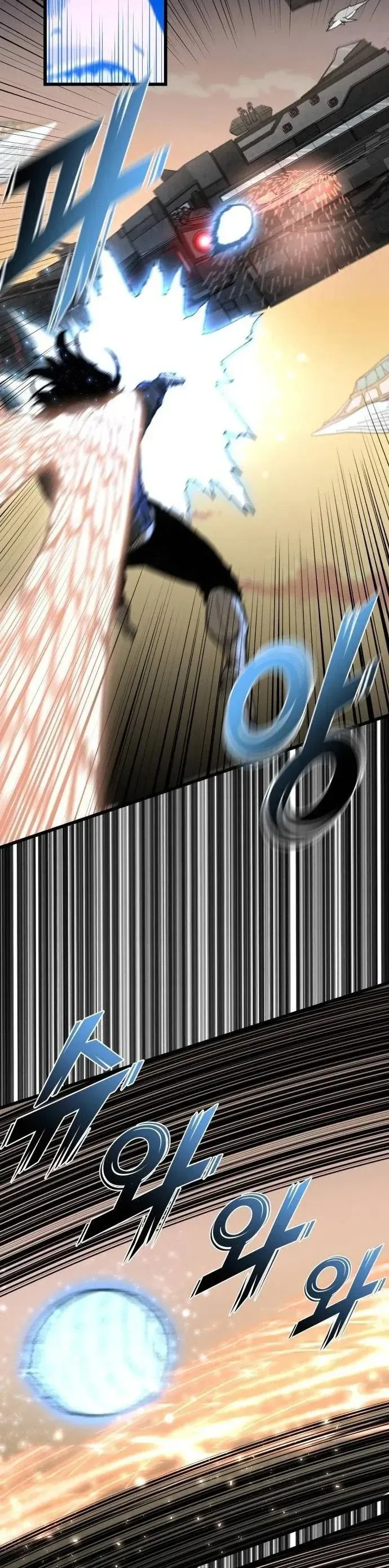 Xâm Lăng Âm Giới Chapter 8 - 24