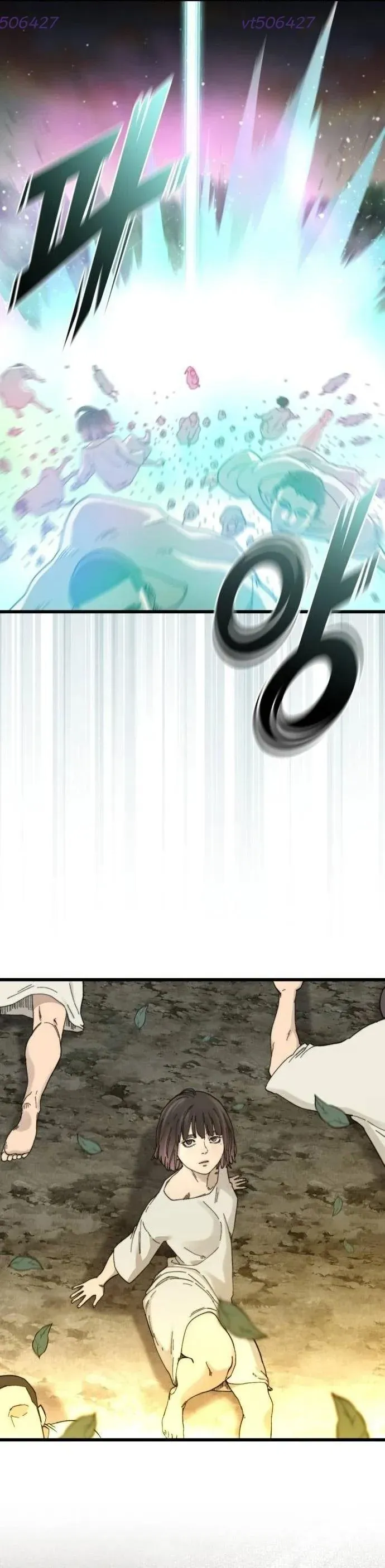 Xâm Lăng Âm Giới Chapter 8 - 58