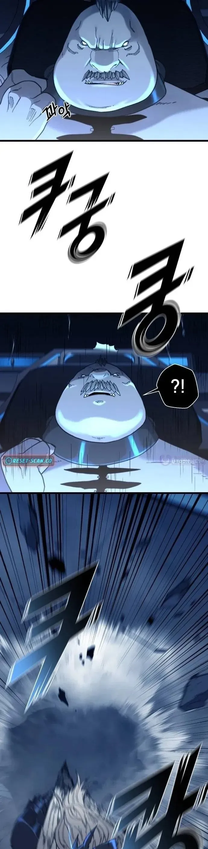 Xâm Lăng Âm Giới Chapter 8 - 61