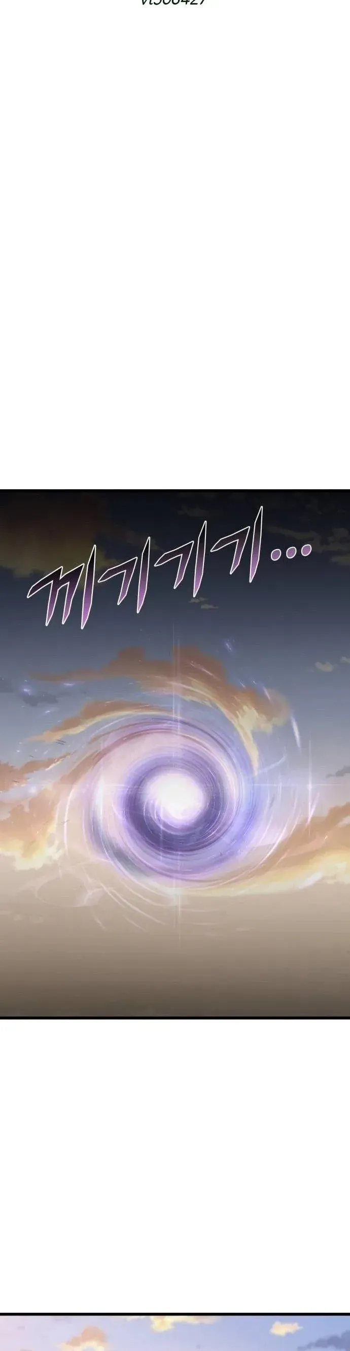 Xâm Lăng Âm Giới Chapter 8 - 10