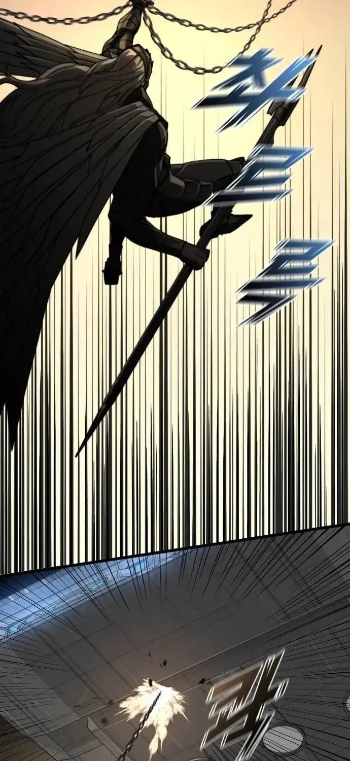 Xâm Lăng Âm Giới Chapter 9 - 17