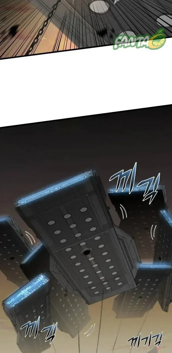 Xâm Lăng Âm Giới Chapter 9 - 18