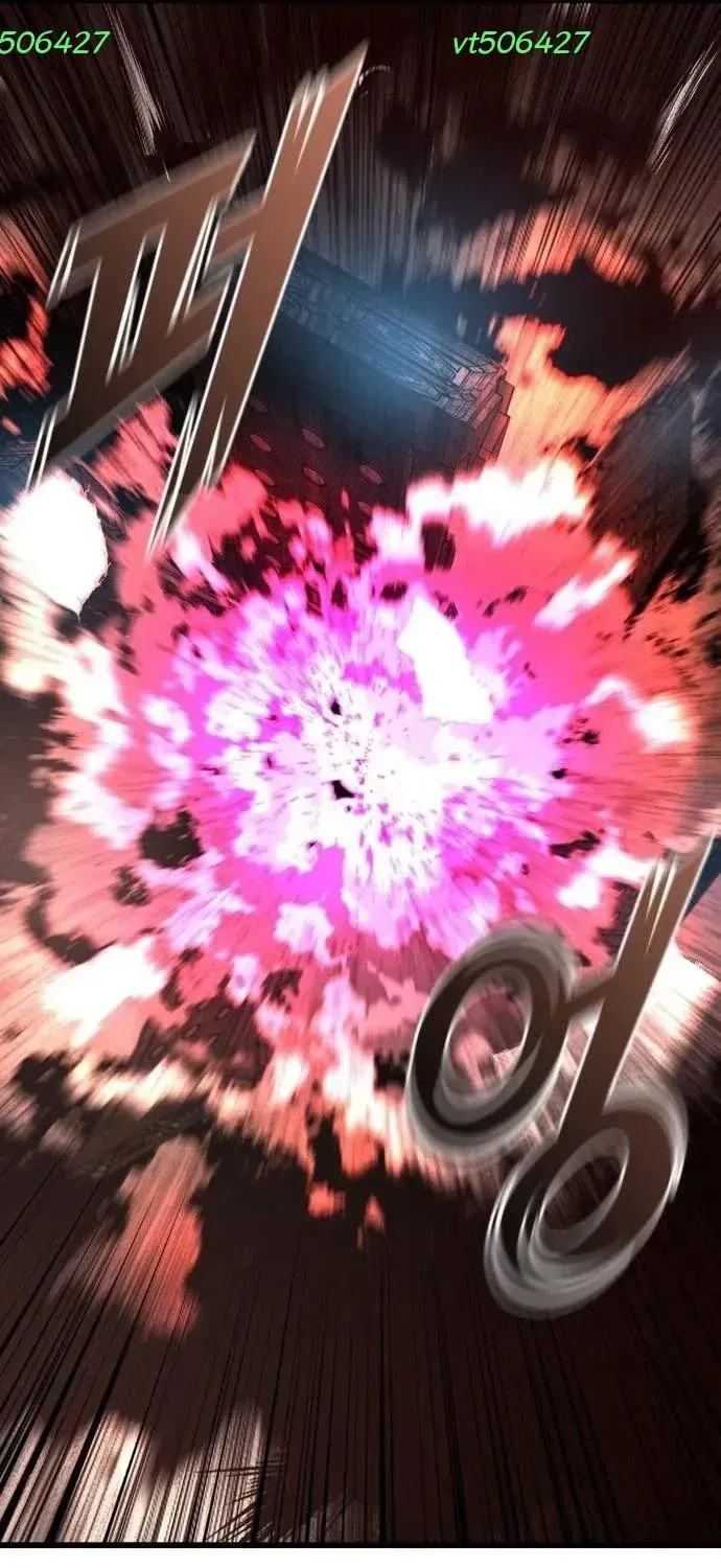 Xâm Lăng Âm Giới Chapter 9 - 27