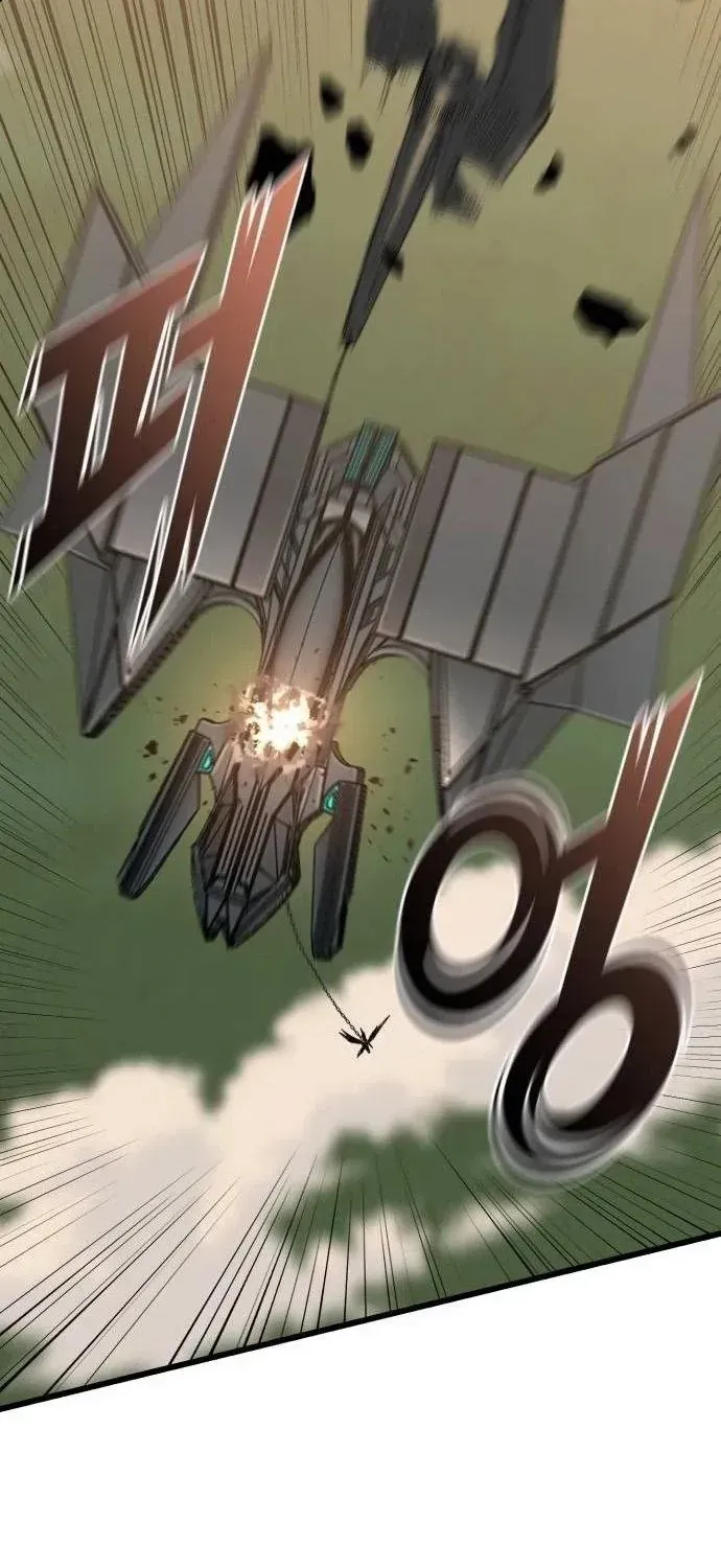 Xâm Lăng Âm Giới Chapter 9 - 37