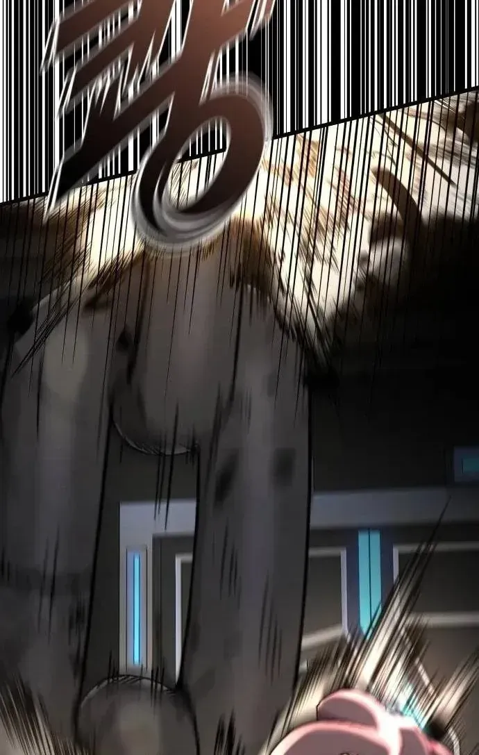 Xâm Lăng Âm Giới Chapter 9 - 50