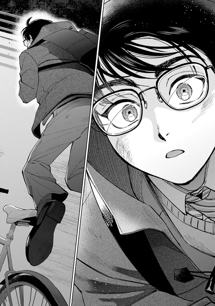 Flash And Die (With Us) Chapter 1.1 - 2