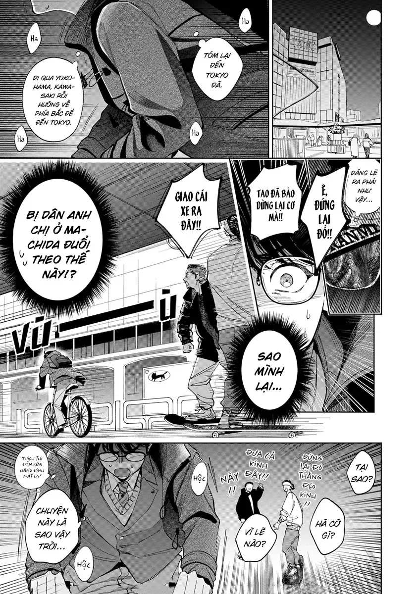 Flash And Die (With Us) Chapter 1.1 - 13